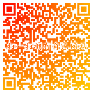 荣格奖金制度 荣格会员注册 荣格会员管理系统 荣格厚德国际系统 荣格科技集团