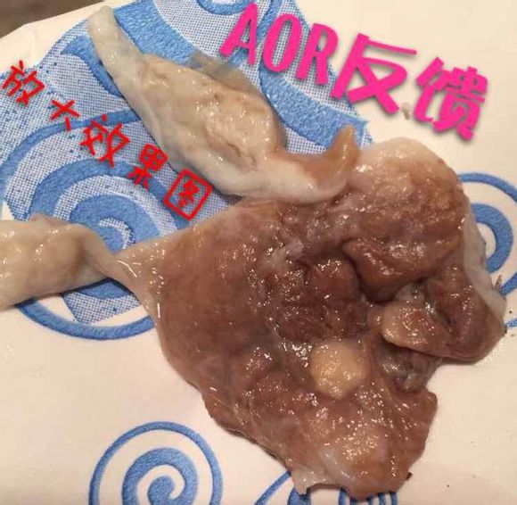 爱奥儿代理 爱奥儿波咪代理 爱奥儿波咪 