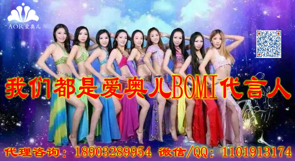 爱奥儿怎么用？爱奥儿零售价？法国爱奥儿好用吗？
