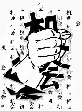 维迈怎么样#员工绩效差,领导不要抱怨员工的无能,而要检讨自己,通常