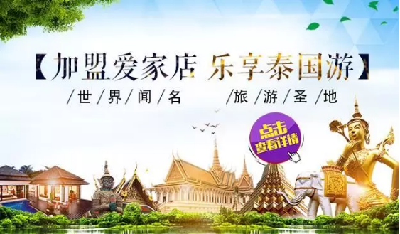 小米老总名言_读书名言(3)