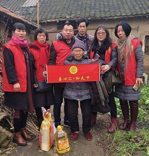 善心汇传销内幕 一鸣老师