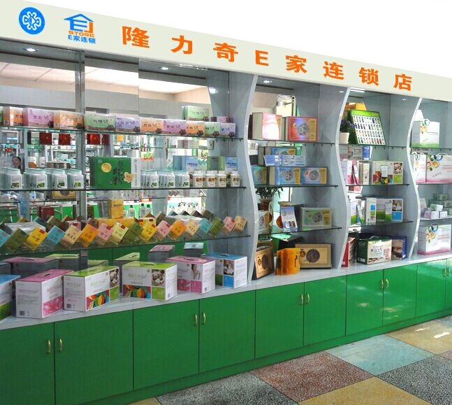 4,可以浓缩人生奋斗的历程.