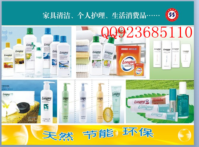 一台电脑、一根网线、足不出户经营全球生意