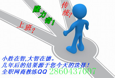 冯提莫收入多少_直销月收入多少(2)