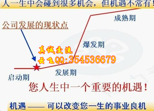 被骗传销殴打致死_传销经理收入多少(3)