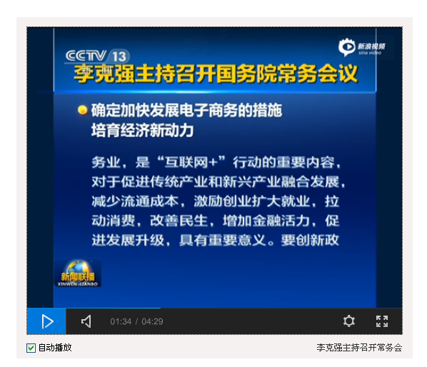 20150407213126_42457.png