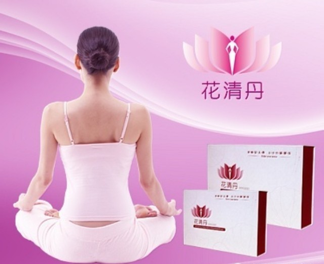 芬迪斯内衣_坎迪斯内衣性感火辣(3)