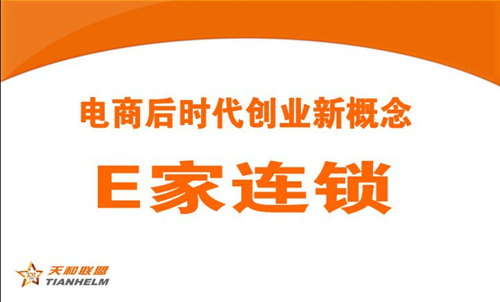 20140803204103_17425.jpg