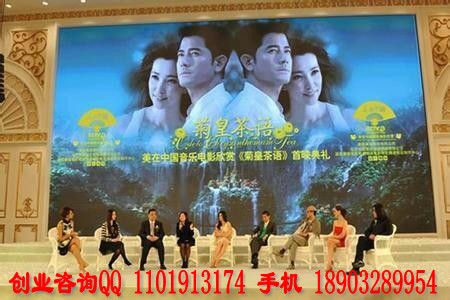 康美药业|直销奖金制度|康美药业股份有限公司|康美直销