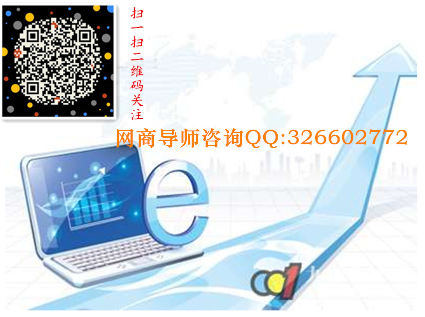 内蒙古隆力奇直销怎么加盟