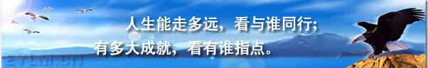 隆力奇直销好做吗