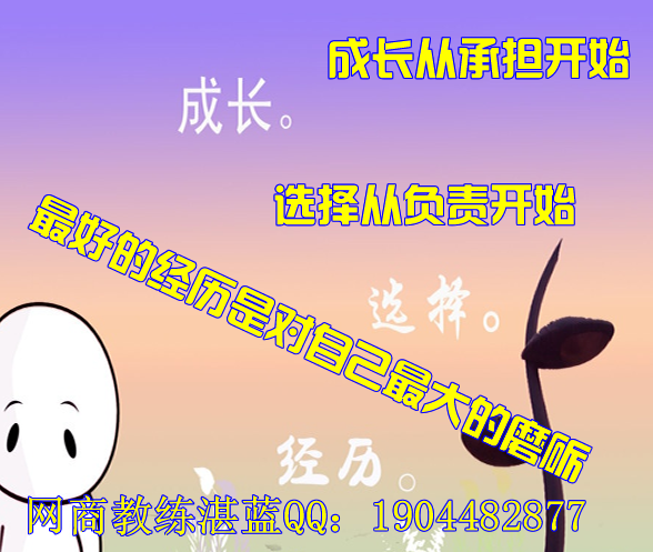 20140919235217_22490.png