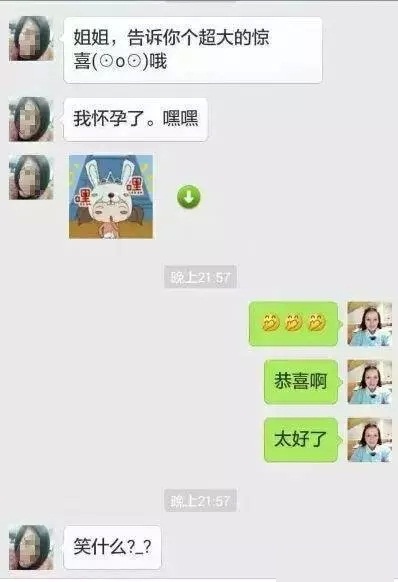 隆力奇花清丹多少钱