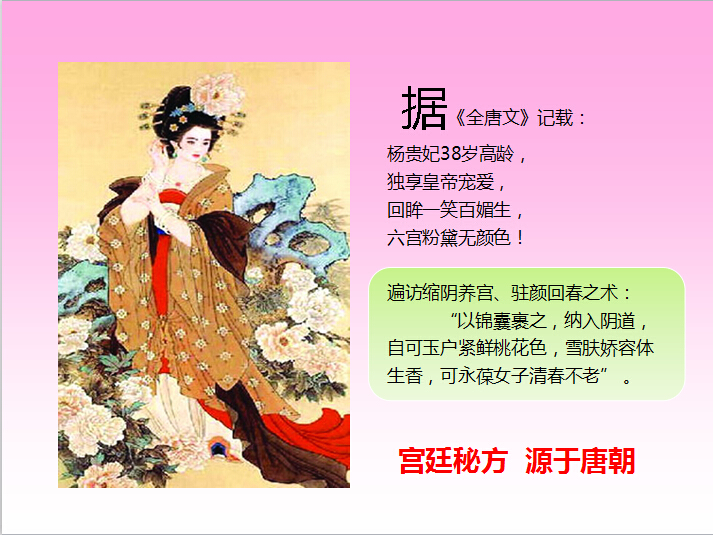 隆力奇花清丹多少钱