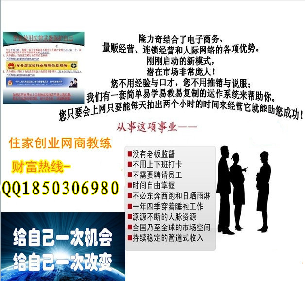 景德招聘信息_江西人事考试信息网 江西公务员考试网 江西中公教育(2)