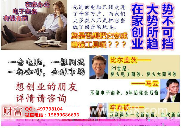 玫琳凯化妆品_玫琳凯收入如何(2)