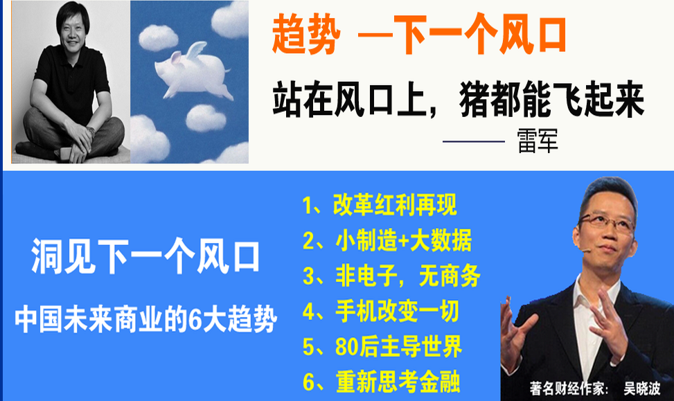 点击图片查看详情 冯提莫收入多少_直销月收入多少(2)