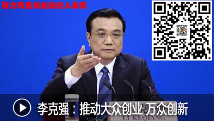 隆力奇直销自动进人系统