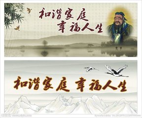 隆力奇直销住家创业指南 打工是最愚蠢的投资