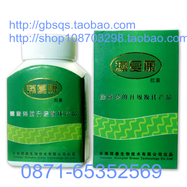http://gbsqs.taobao.com