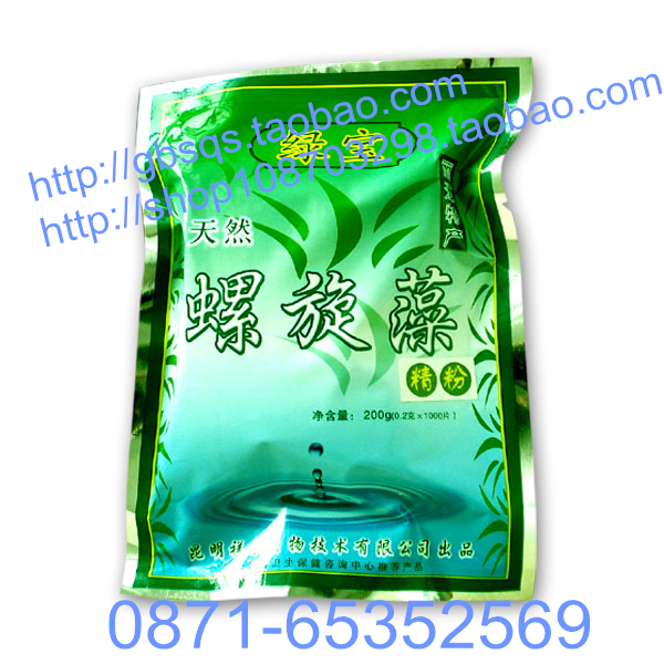 http://gbsqs.taobao.com
