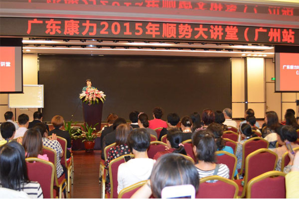 康力董事长_康力电梯图片(3)