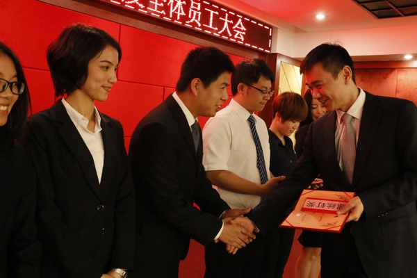 康美时代召开2015年第一季度全体员工大会-直