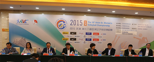 权健亚洲女子排球锦标赛新闻发布会在津举行-