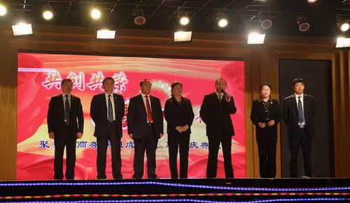 东升伟业聚豪联盟招商会暨两周年庆典举行-直