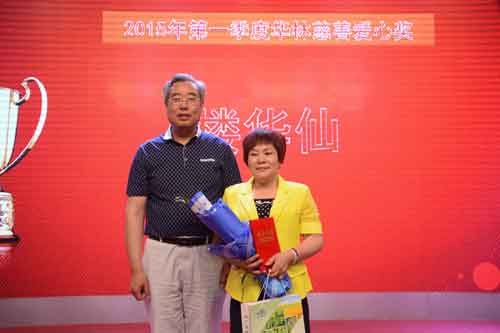 厦门华林集团董事长_昙华林