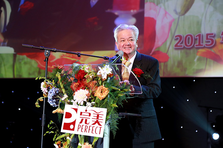 古润金董事长_董事长办公室图片(2)