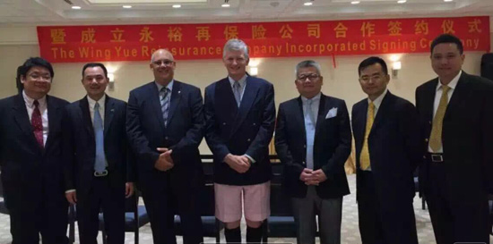 永裕董事长_通裕重工董事长图片
