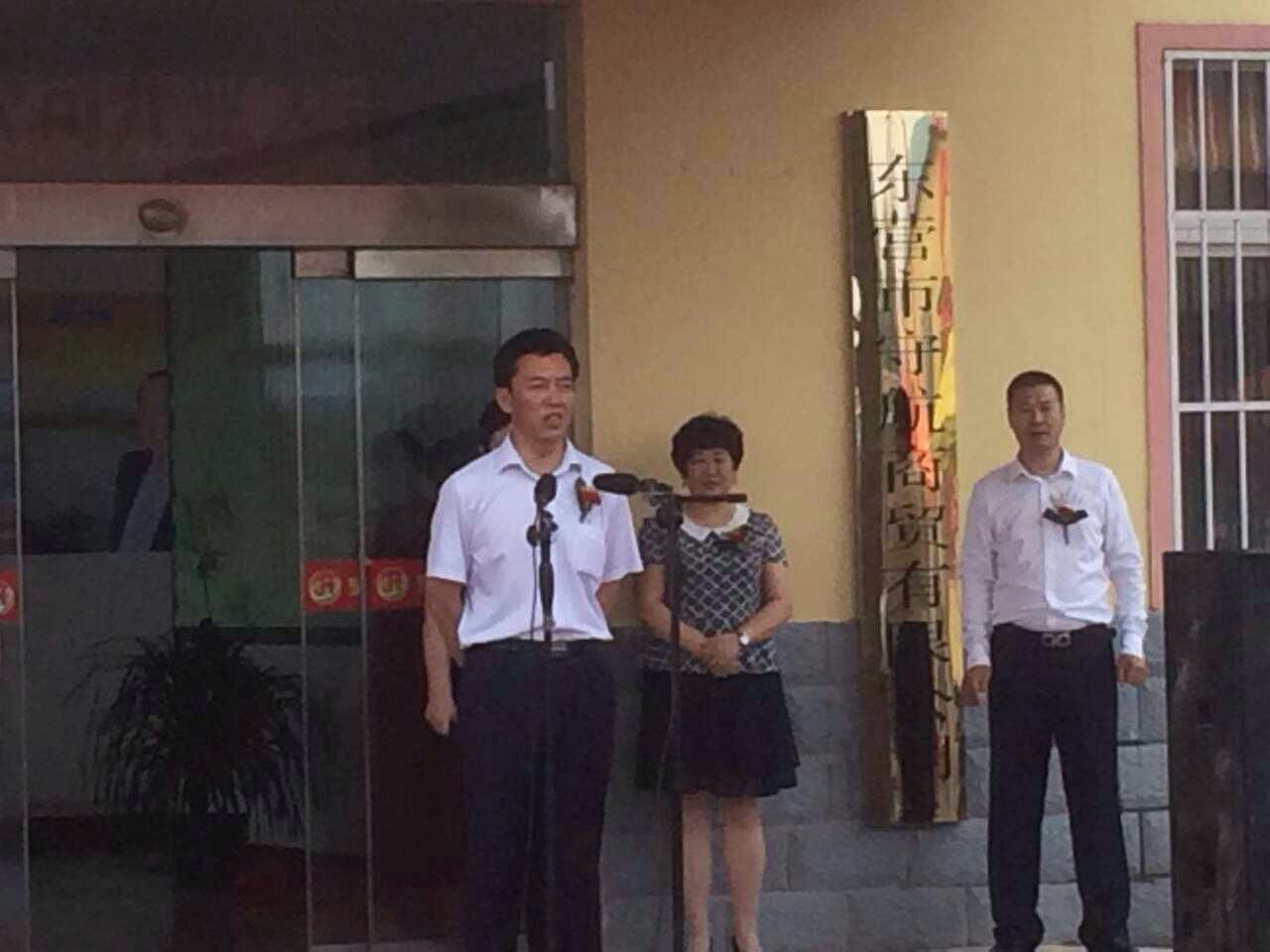 东营守航商贸有限公司董事长张建华先生讲话