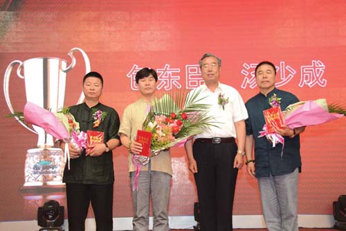 厦门华林集团董事长_昙华林