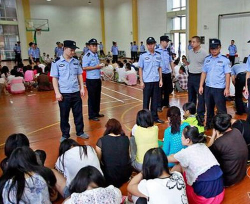 1040出局老总_长寿一宝出局老总图片