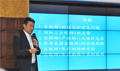 康唯美老总_康字唯美图片(2)