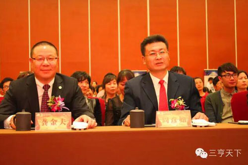 白金汉爵董事长_白金汉爵大酒店图片(3)