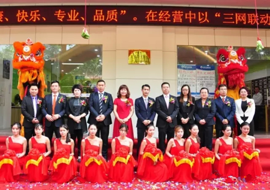 美罗国际市场策略委梁建业,蒙徐,林绍勤,雷曼,刘显强,林进苏