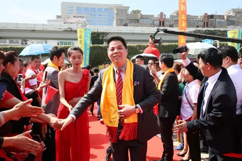 2015年金日制药财富峰会在嘉庚体育馆举办