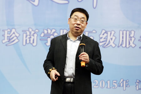 老总办_老总办公室(2)