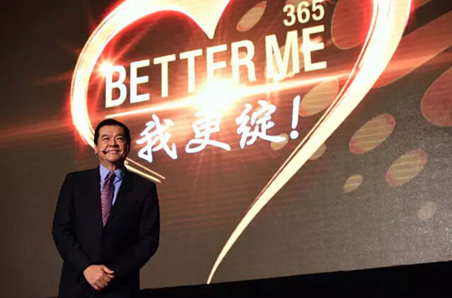 玫琳凯董事长_玫琳凯粉车