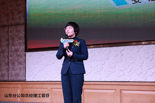 安洁董事长_明日方舟安洁莉娜图片(3)