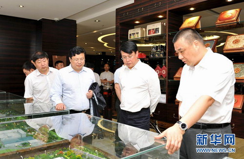 深圳康美老总_荣盛康旅老总耿建明