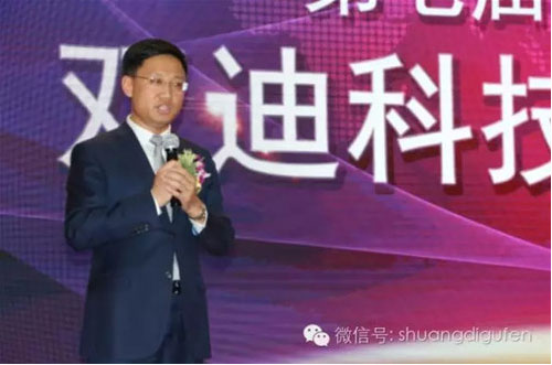 尚研国际老总_国际象棋(3)