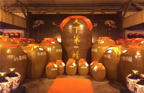 绿之韵携湘窖酒业举行首届私人窖藏封坛大典