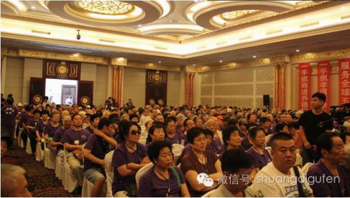 兆南董事长_兆南集团董事长图片