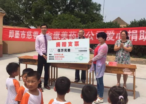 禾青村有多少人口_青禾男高图片(2)