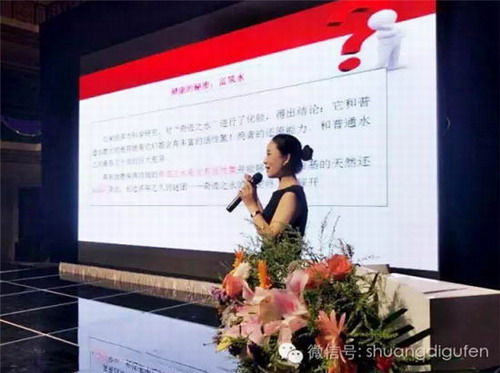 兆康老总(2)