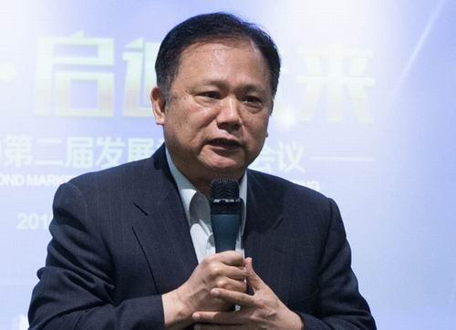 金日集团董事长_多金集团董事长车照片